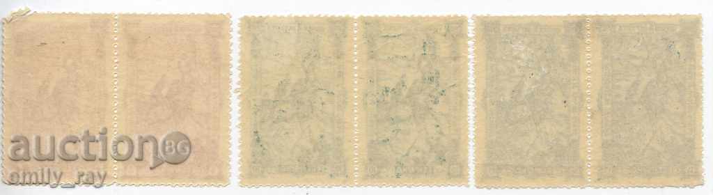 1902 - 25 years from the battles at Shipka, Stara Zagora and Sheynovo-series with price 40.00 BGN | € 20.45 1902 - 25 years from the battles at Shipka, Stara Zagora and Sheynovo-series with price 40.00 BGN | € 20.45