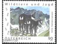 Καθαρό μάρκα άγρια ​​zhivitni και Θήρας του 2013 από την Αυστρία