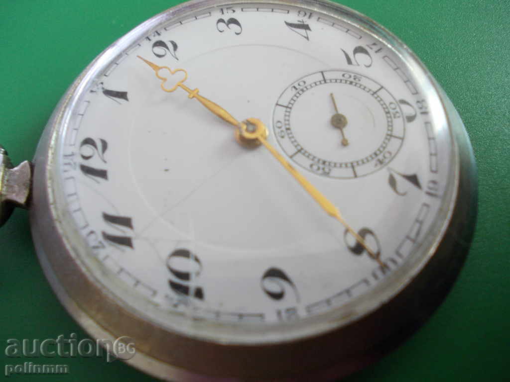 Γαλλικά ρολόι τσέπης με τιμή 75.00 BGN | € 38.35 Γαλλικά ρολόι τσέπης με τιμή 75.00 BGN | € 38.35