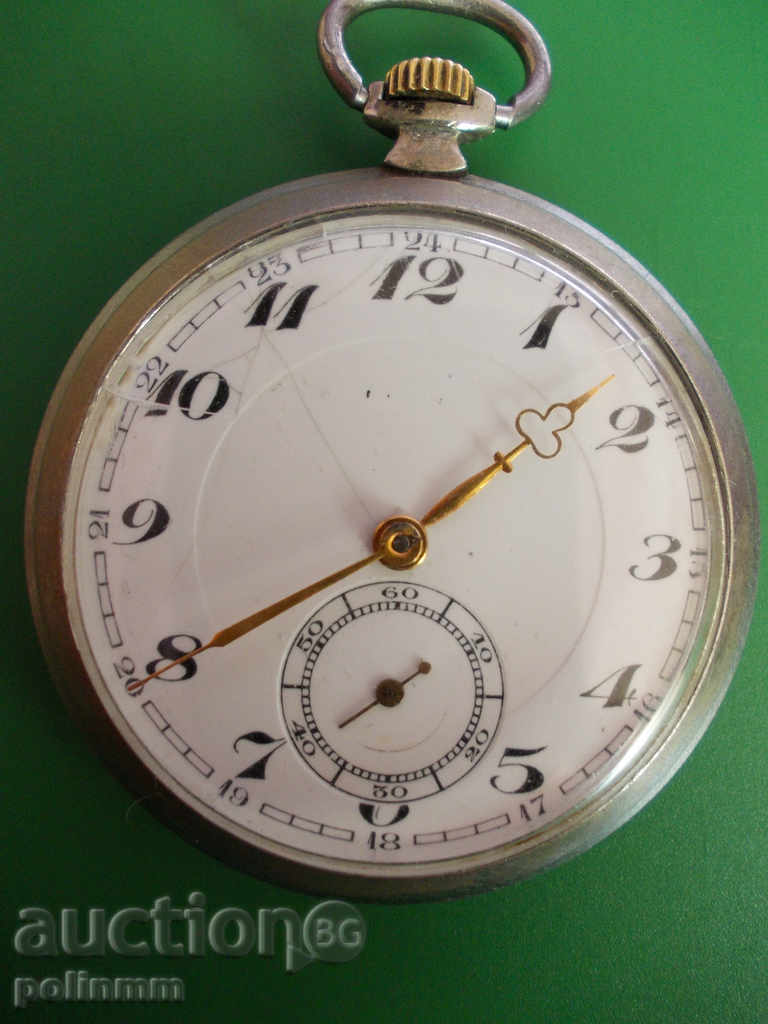 Γαλλικά ρολόι τσέπης Γαλλικά ρολόι τσέπης