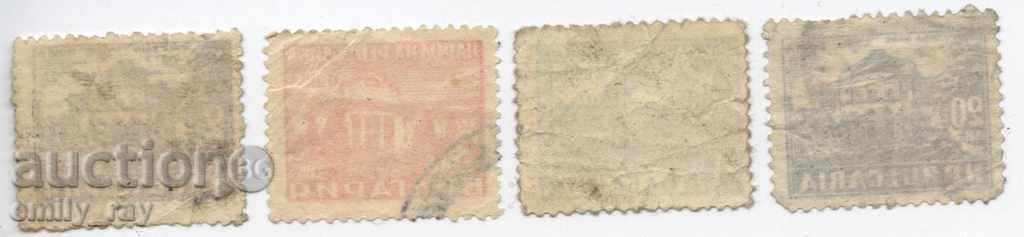 1948 -1949 Mineral Baths and Mount Malyovitsa with price 1.00 BGN | € 0.51 1948 -1949 Mineral Baths and Mount Malyovitsa with price 1.00 BGN | € 0.51