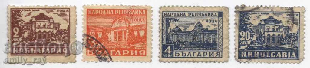1948 -1949 Mineral Baths and Mount Malyovitsa