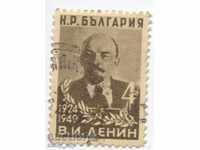 1949 - 25 de ani de la moartea lui Lenin