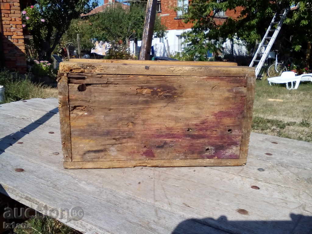 Toolbox, Sandcastle - 6 Toolbox, Sandcastle - 6