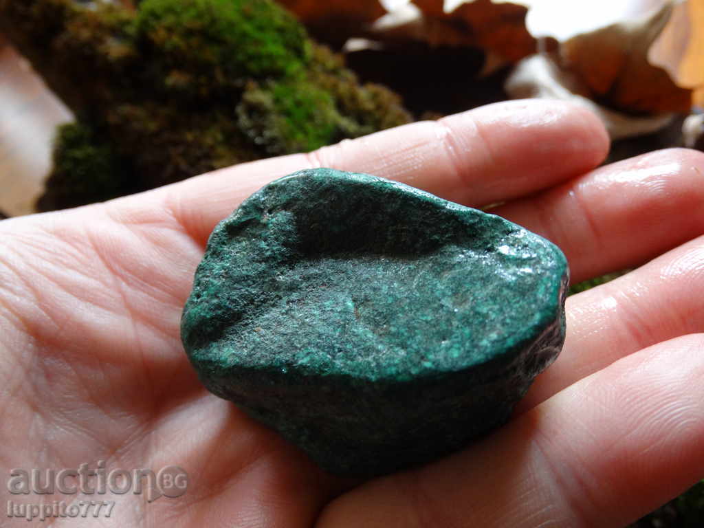 malachite with price 43.00 BGN | € 21.99 malachite with price 43.00 BGN | € 21.99