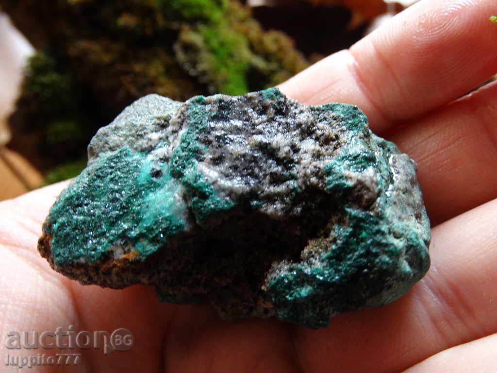 malachite with price 43.00 BGN | € 21.99 malachite with price 43.00 BGN | € 21.99