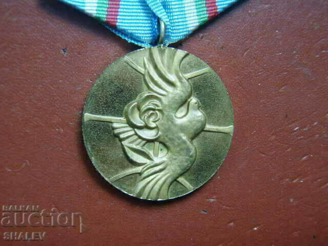 Medalia „Pentru pace și înțelegere cu BNR” (1977) - 5