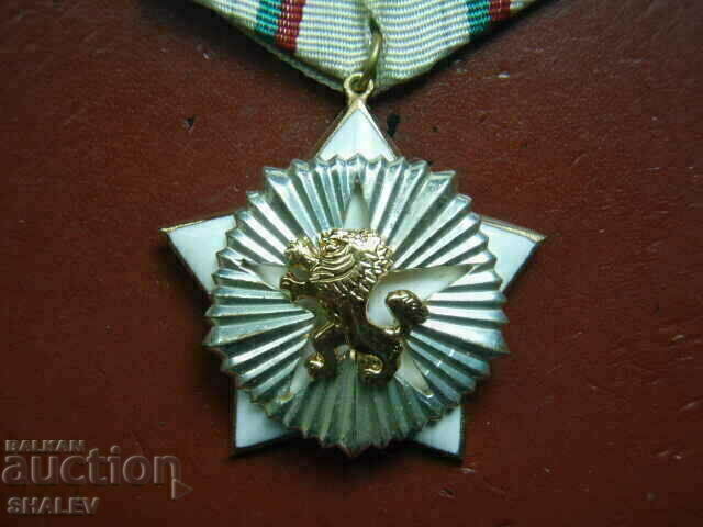 Delivery of Order "For civil valor and merit 2nd degree" large bearer Delivery of Order "For civil valor and merit 2nd degree" large bearer