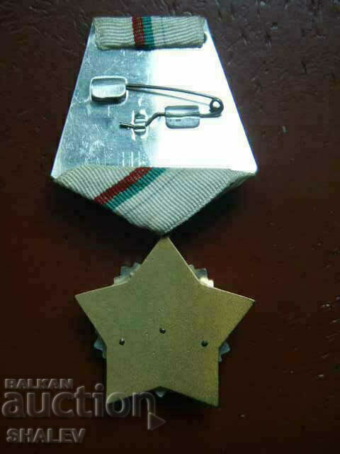 Order "For civil valor and merit 2nd degree" large bearer - 6 Order "For civil valor and merit 2nd degree" large bearer - 6