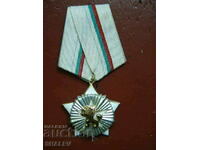 Ordinul „Pentru vitejie și merit civil gradul II” mare purtător