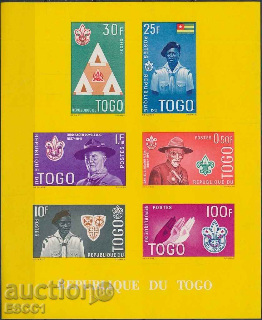 Чист  блок  Скаути 1961 от Того