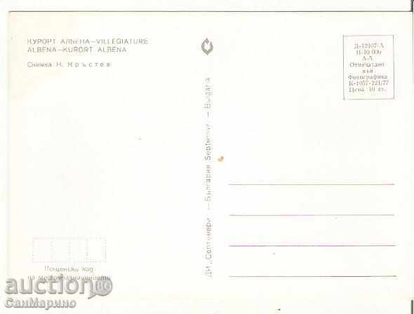 Map Bulgaria Resort Albena View 12 * with price 0.60 BGN | € 0.31 Map Bulgaria Resort Albena View 12 * with price 0.60 BGN | € 0.31