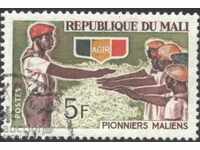 Клеймована марка  Пионери / Скаути 1968 от Мали