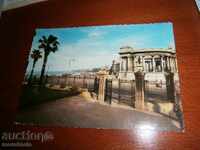 Card de Alexandria - EGIPT - EGIPT - Nici o excursie