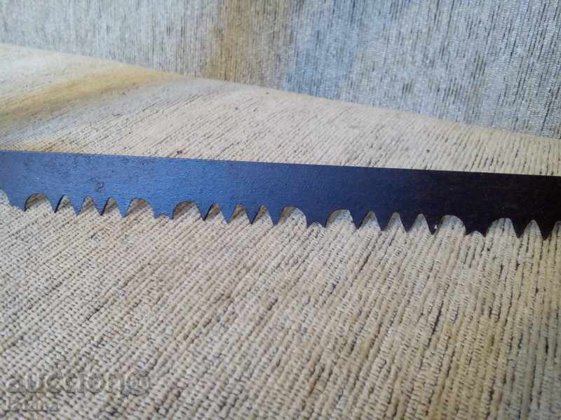 Old Bichya, Trion with price 12.00 BGN | € 6.14 Old Bichya, Trion with price 12.00 BGN | € 6.14