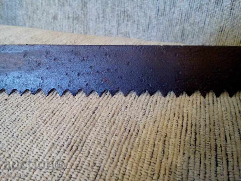 Bichia, Trion with price 15.00 BGN | € 7.67