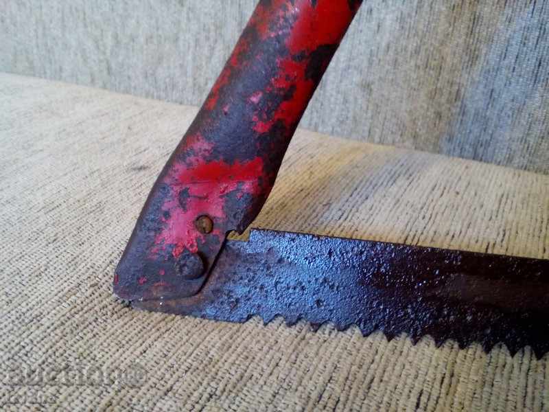 Auction  Bichia, Trion