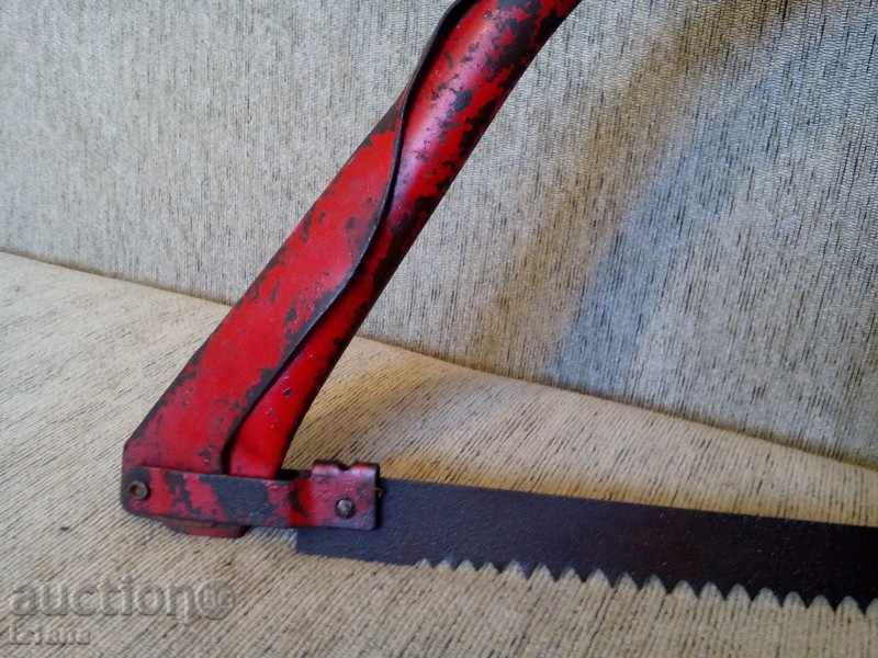 Delivery of Bichia, Trion