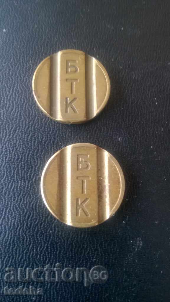 Δημοπρασία LOT μάρκες - BTC