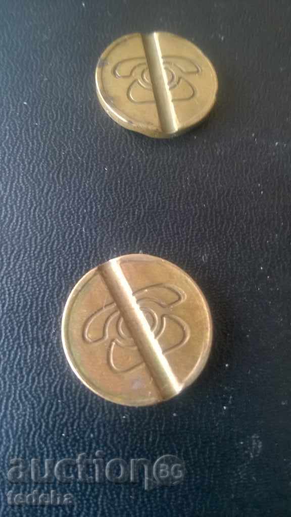 Παράδοση LOT μάρκες - BTC