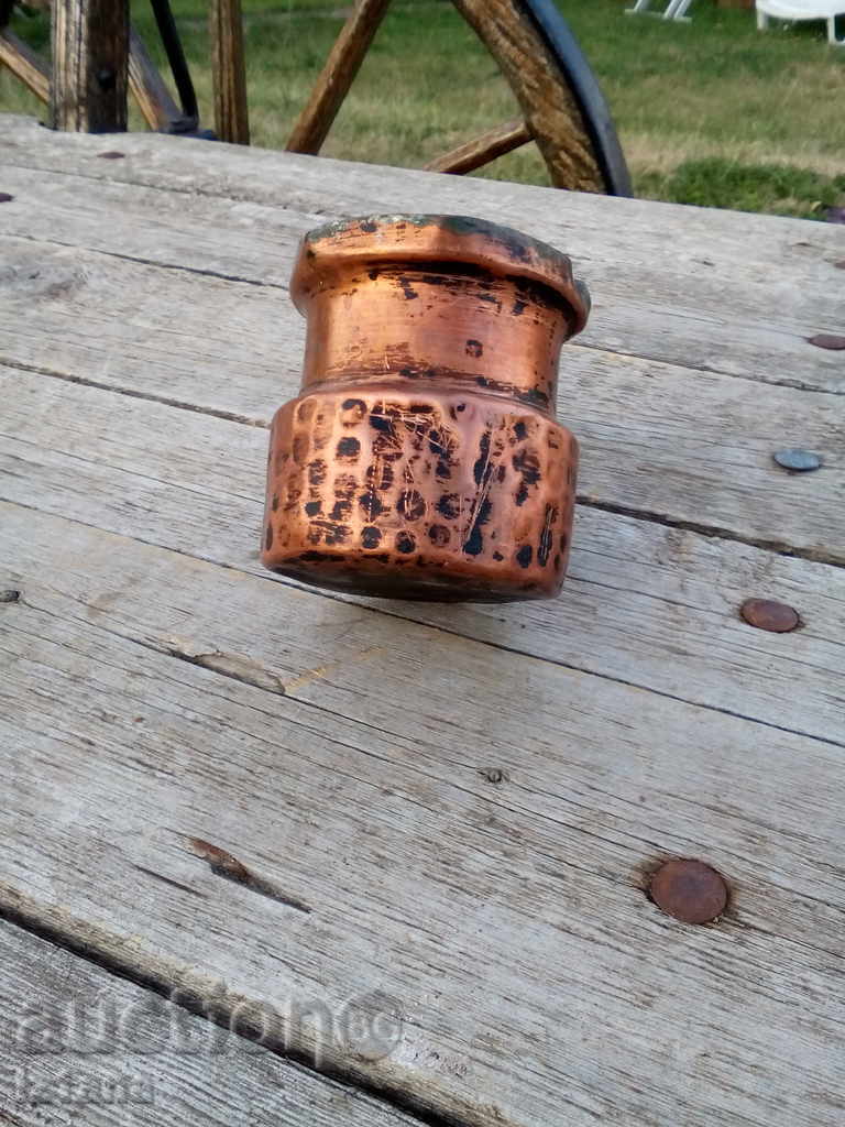 Old Bakareno Jezeve with price 12.00 BGN | € 6.14 Old Bakareno Jezeve with price 12.00 BGN | € 6.14