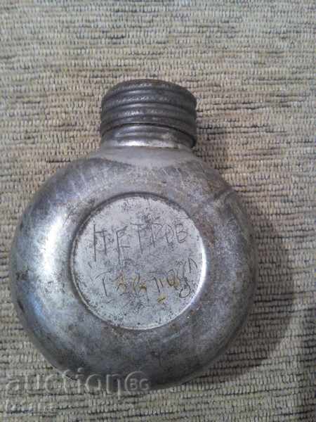 Auction  Soldiers' Cup