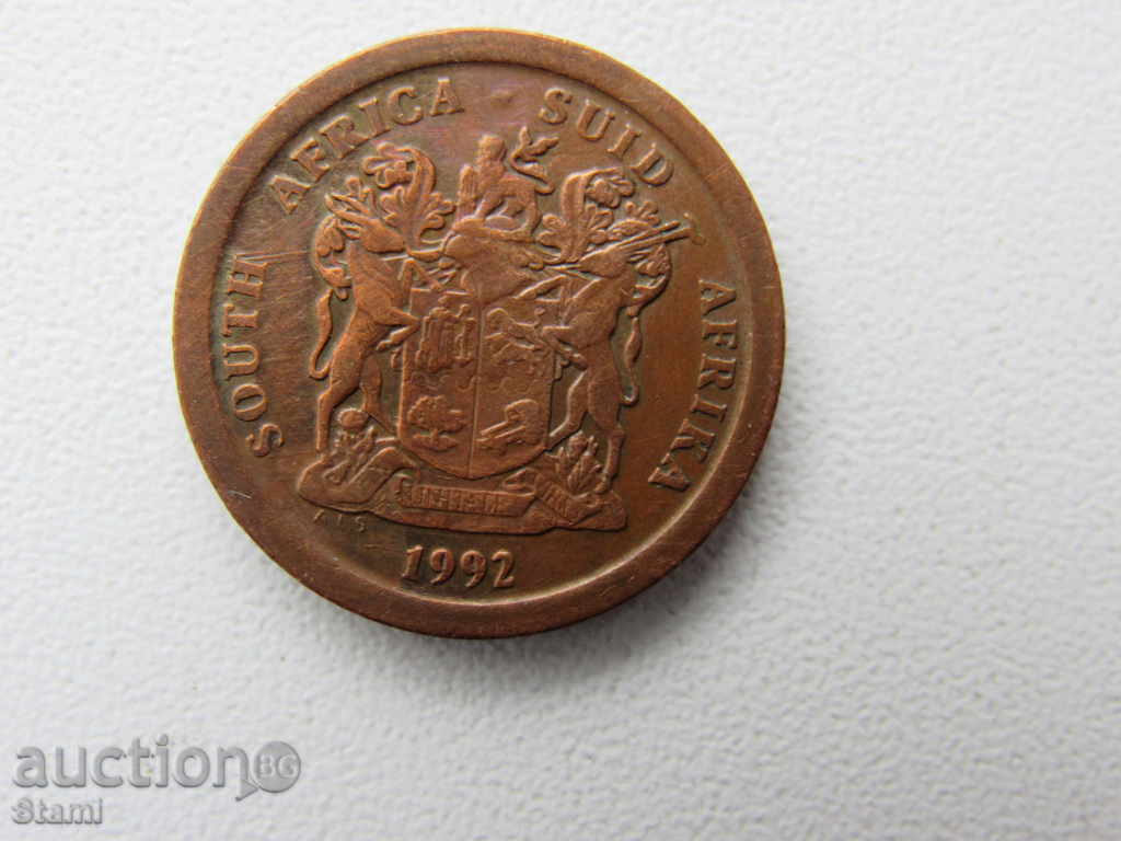 South Africa - 5 cents, 1992 - 195 D with price 1.40 BGN | € 0.72