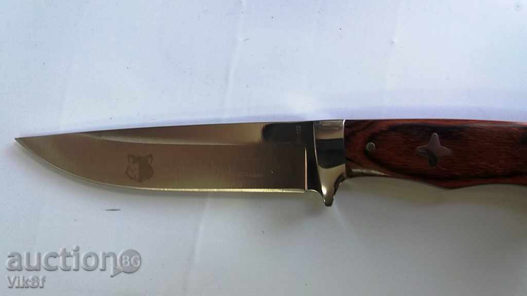 Multipurpose knife "COLUMBIA - USA SABER" SA22 - 140/260