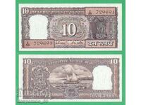 (¯` '• INDIA 10 Rs. 1985-1990 UNC ¸. •' '°)