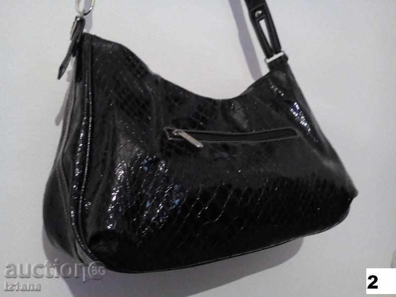 Geantă de mână cu preț 20.00 BGN | € 10.23 Geantă de mână cu preț 20.00 BGN | € 10.23