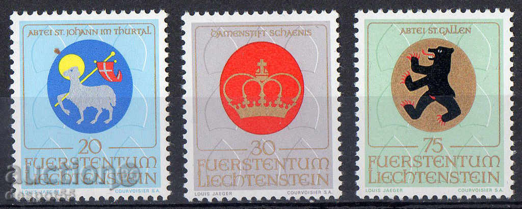 1970. Liechtenstein. Coat of arms.