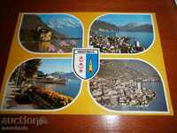 Παλιά καρτ-ποστάλ - MONTREUX Montreux Ελβετία - Ταξίδια 1991