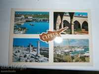 Vechea carte poștală - Cipru - Cipru - 70-80-e