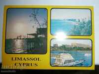 Vechea carte poștală - Limassol Cipru - Cipru - 70-80-e