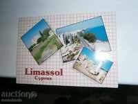 Old card - LIMASOL CYPRUS - CYPRUS - 70-80 YEARS / 2