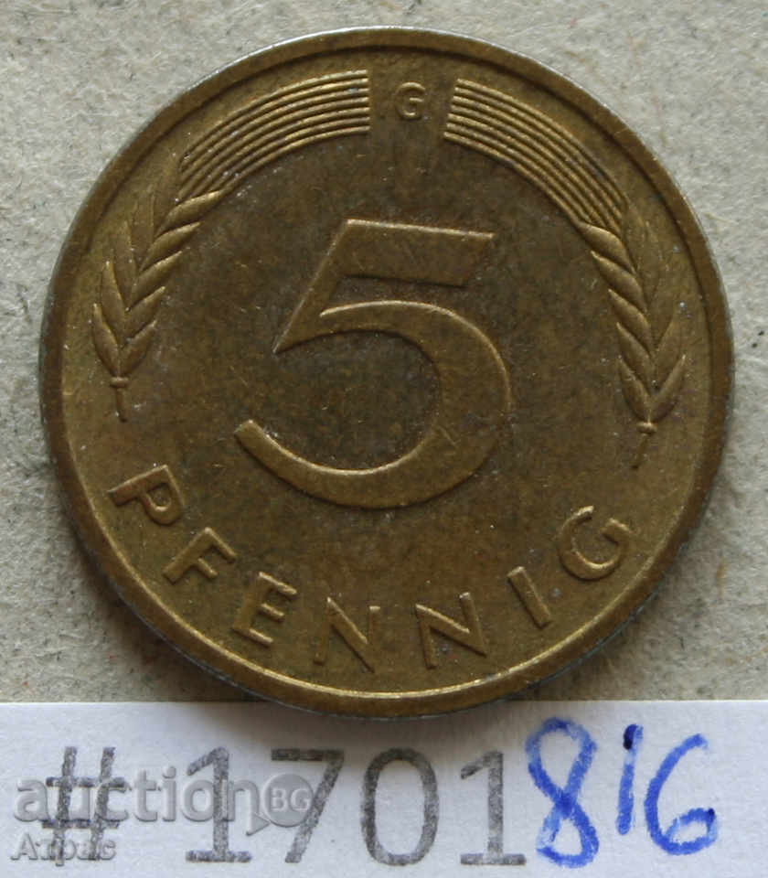 5 пфенига 1986 G  -ГФР