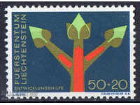 1967. Liechtenstein. Un simbol al creșterii.