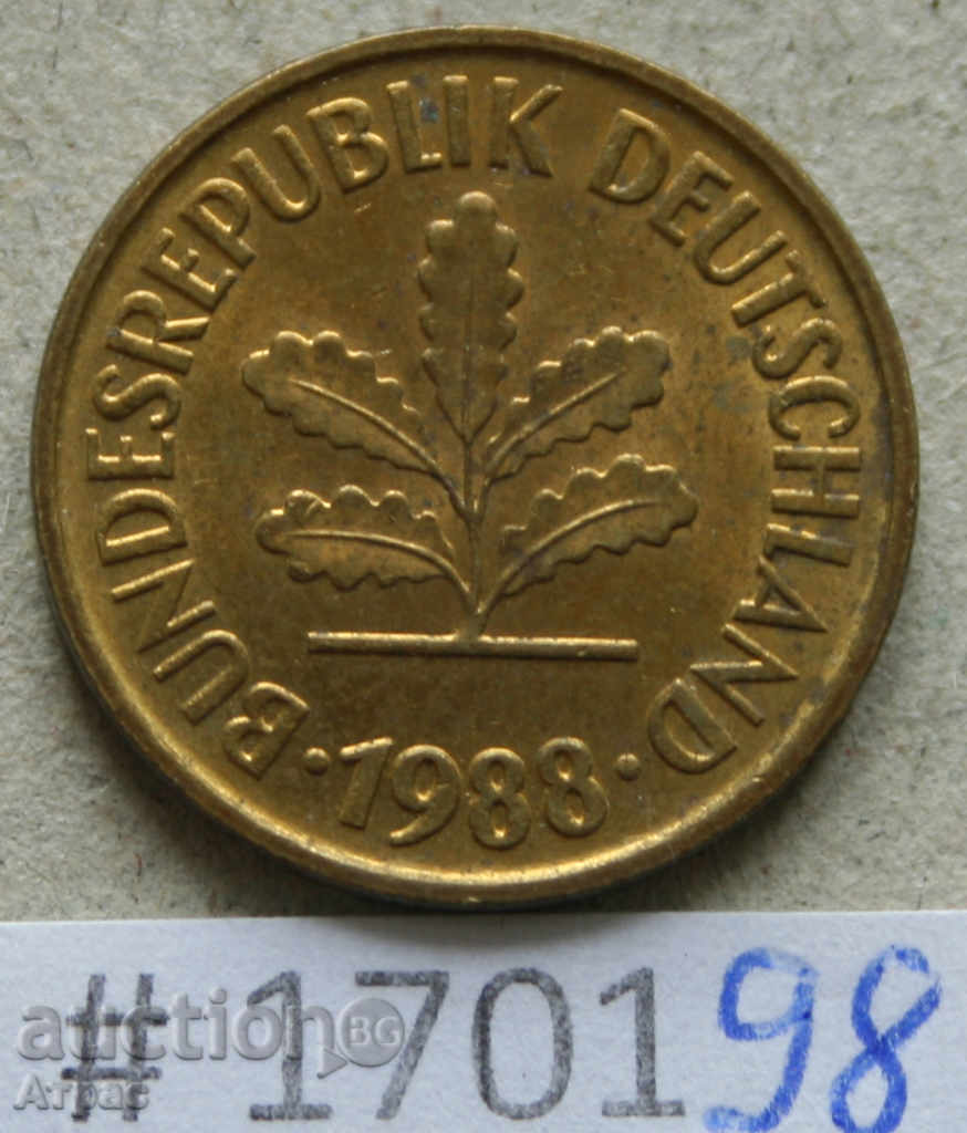 5 pfennigs 1988 F -GFR με τιμή € 0.26 | 0.51 BGN 5 pfennigs 1988 F -GFR με τιμή € 0.26 | 0.51 BGN