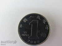 1 Yuan, 2008, China, 198 D