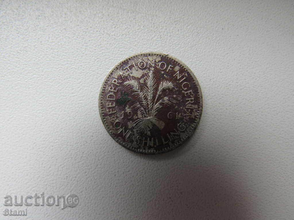 Nigerian Federation-1 Shilling 1961-200 D with price 5.50 BGN | € 2.81 Nigerian Federation-1 Shilling 1961-200 D with price 5.50 BGN | € 2.81