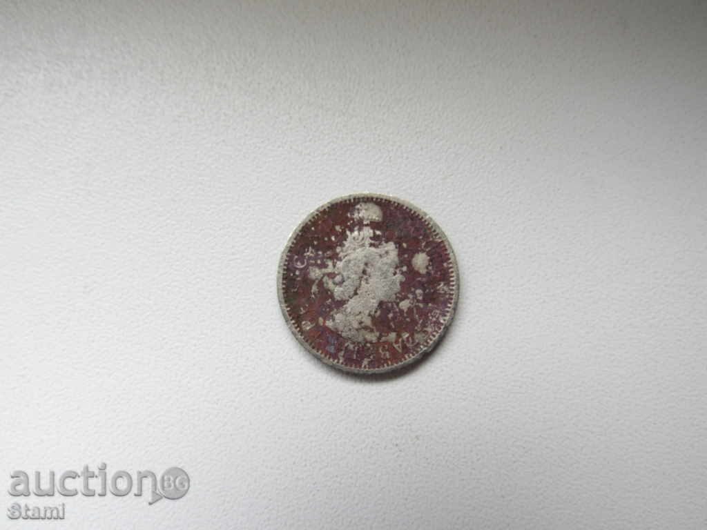 Auction Nigerian Federation-1 Shilling 1961-200 D Auction Nigerian Federation-1 Shilling 1961-200 D