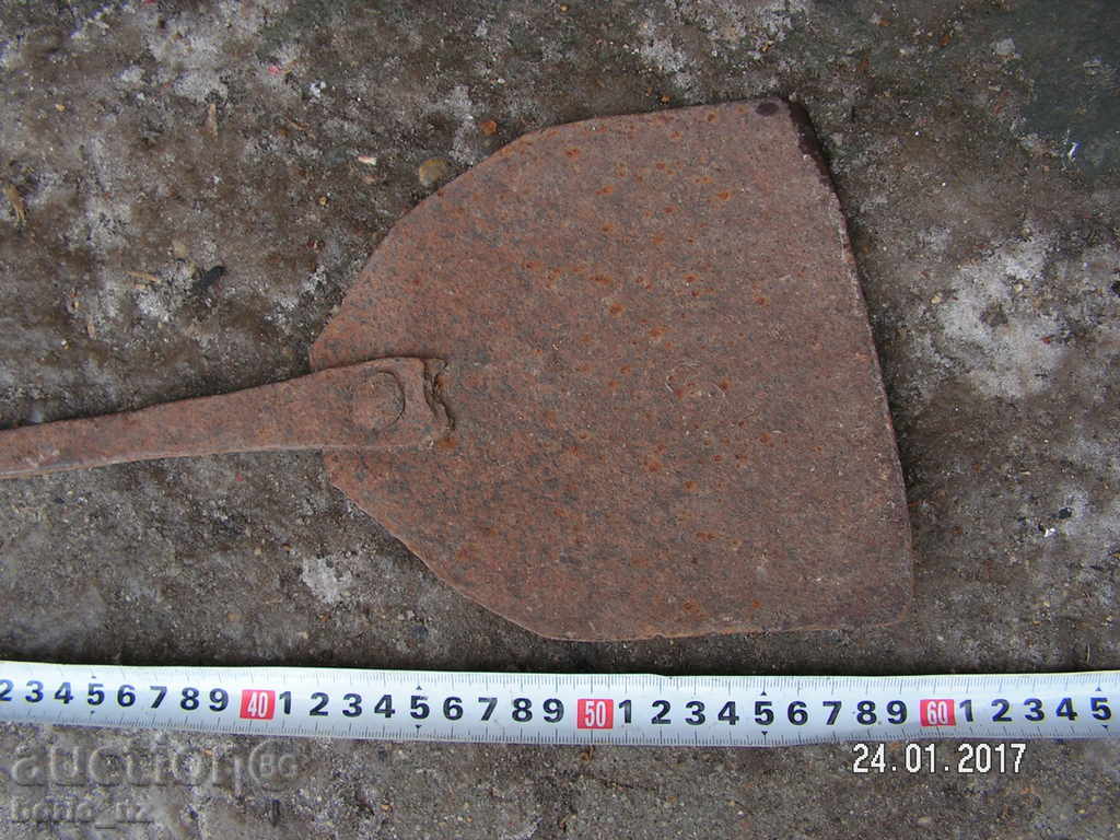 7350. STARA πλαστά skims με τιμή 8.00 BGN | € 4.09 7350. STARA πλαστά skims με τιμή 8.00 BGN | € 4.09