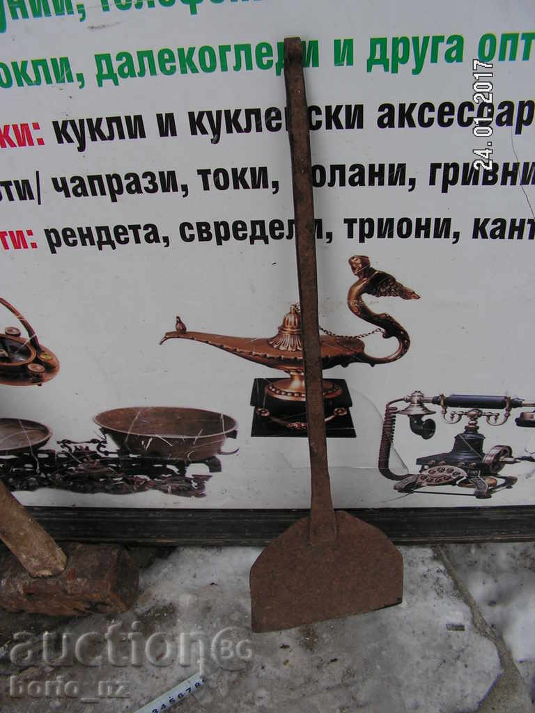 Παράδοση 7350. STARA πλαστά skims Παράδοση 7350. STARA πλαστά skims