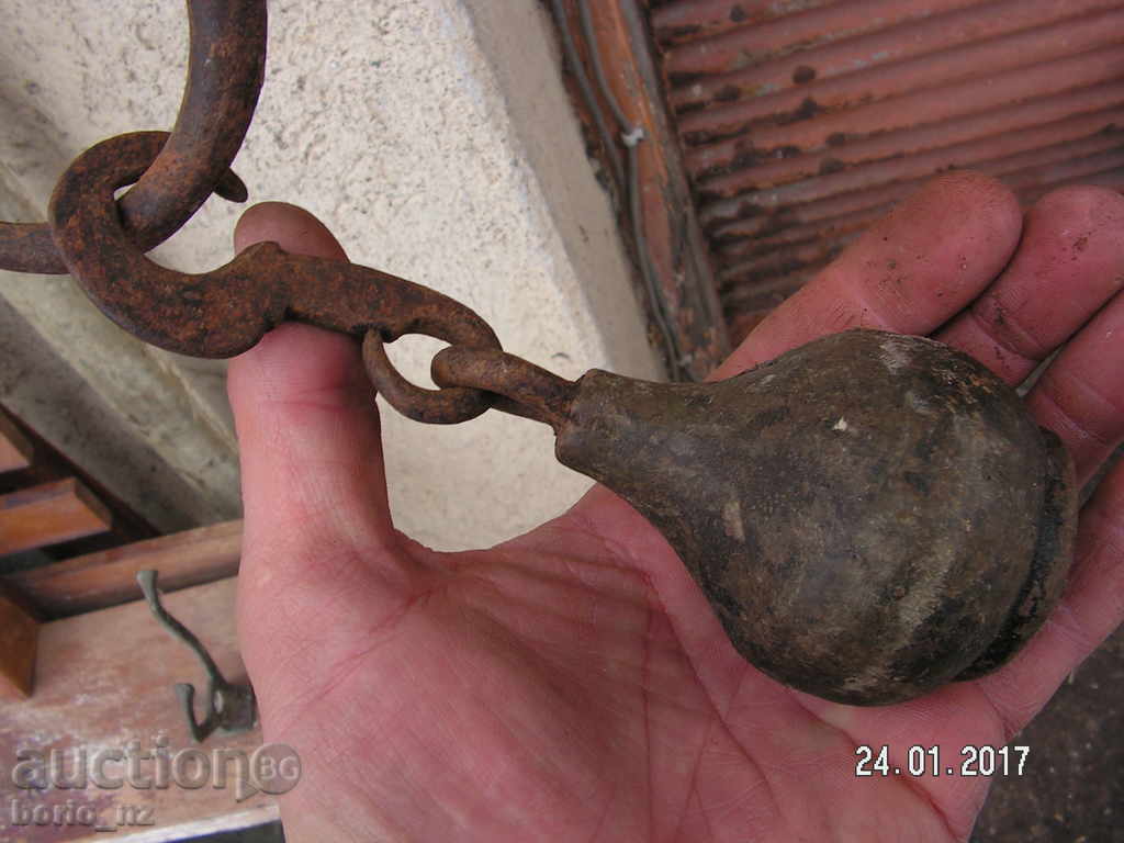 Auction  7352. OLOMOUS KANTAR TOPUPIA WITH BRONZE HOOKS