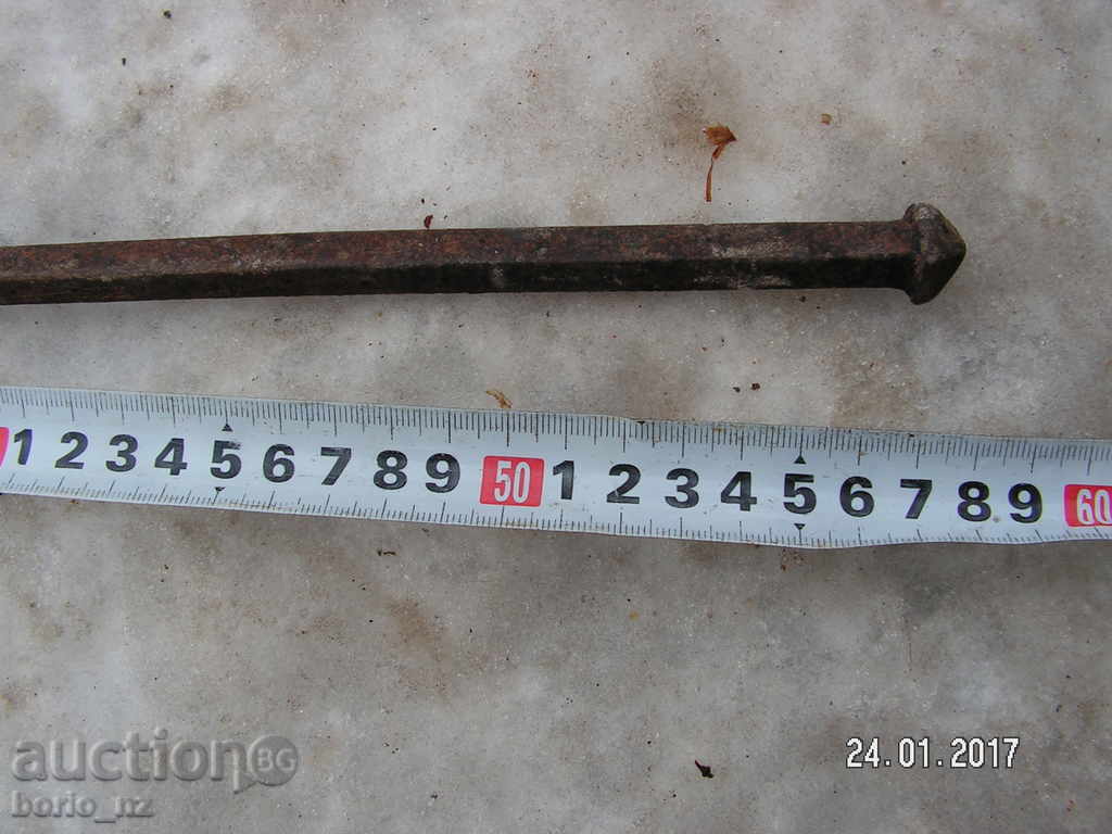 7352. OLOMOUS KANTAR TOPUPIA WITH BRONZE HOOKS - 7