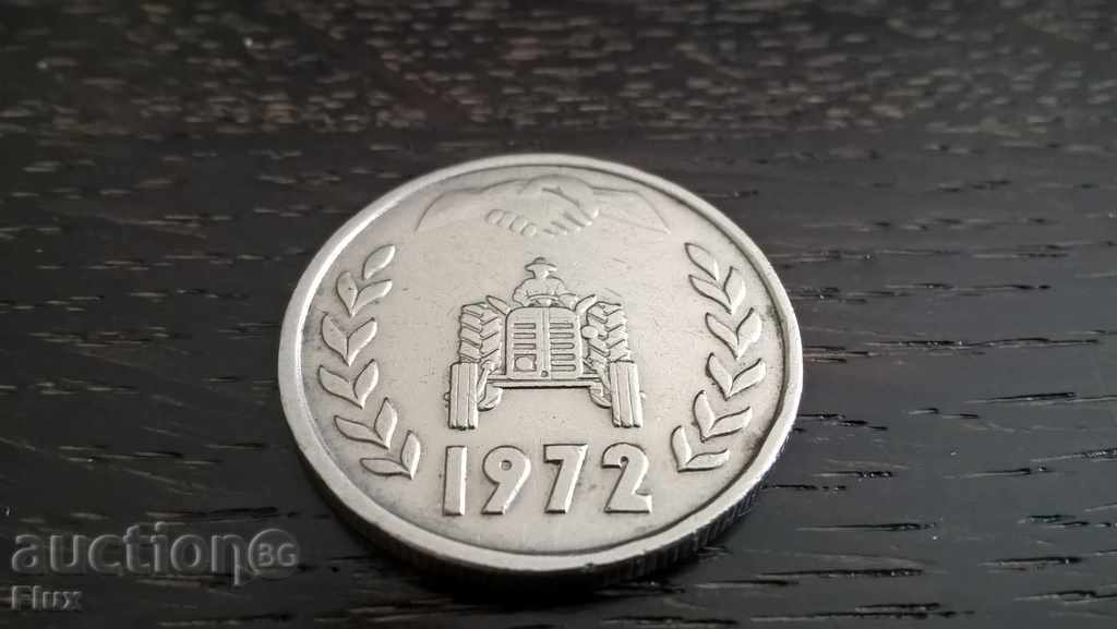 Delivery of Coin - Algeria - 1 Dinar | 1972 Delivery of Coin - Algeria - 1 Dinar | 1972