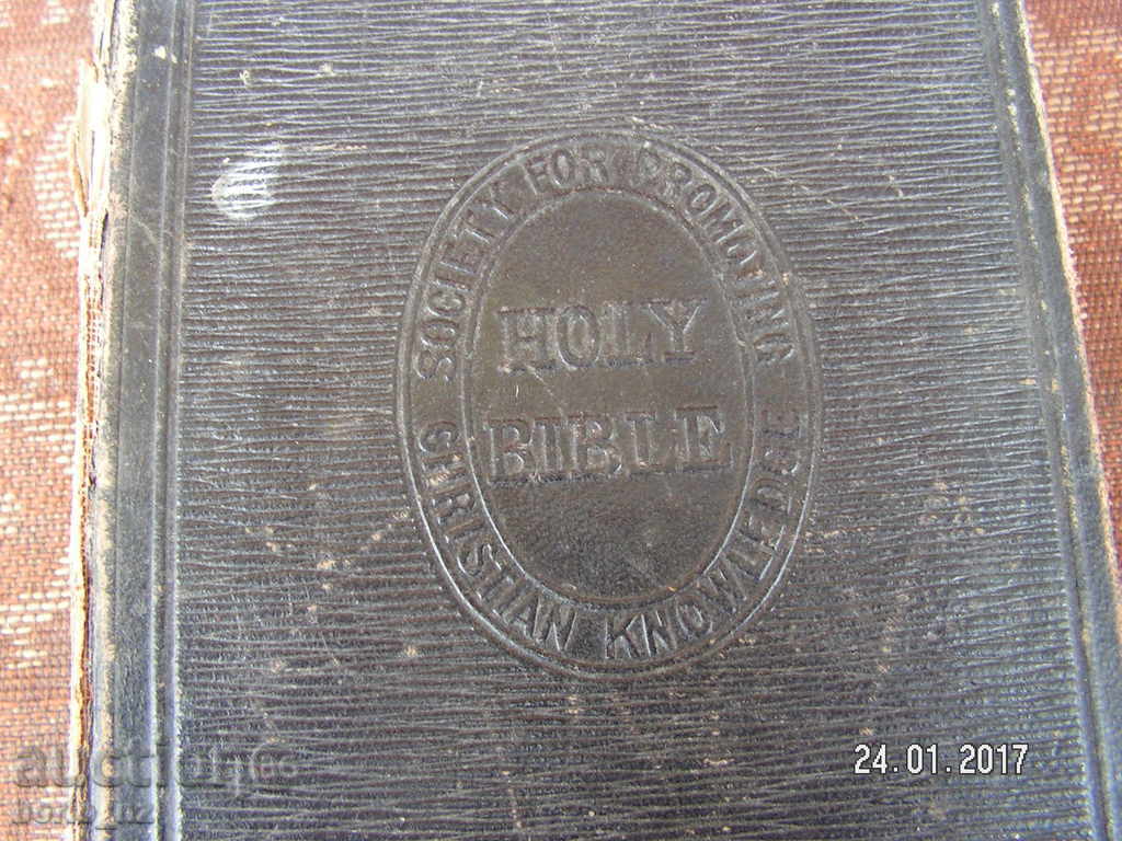 7356. СТАРА АНГЛИЙСКА БИБЛИЯ HOLY BIBLE НАЧАЛОТО НА 20 ВЕК с цена 45.00 лв. | € 23.01 7356. СТАРА АНГЛИЙСКА БИБЛИЯ HOLY BIBLE НАЧАЛОТО НА 20 ВЕК с цена 45.00 лв. | € 23.01