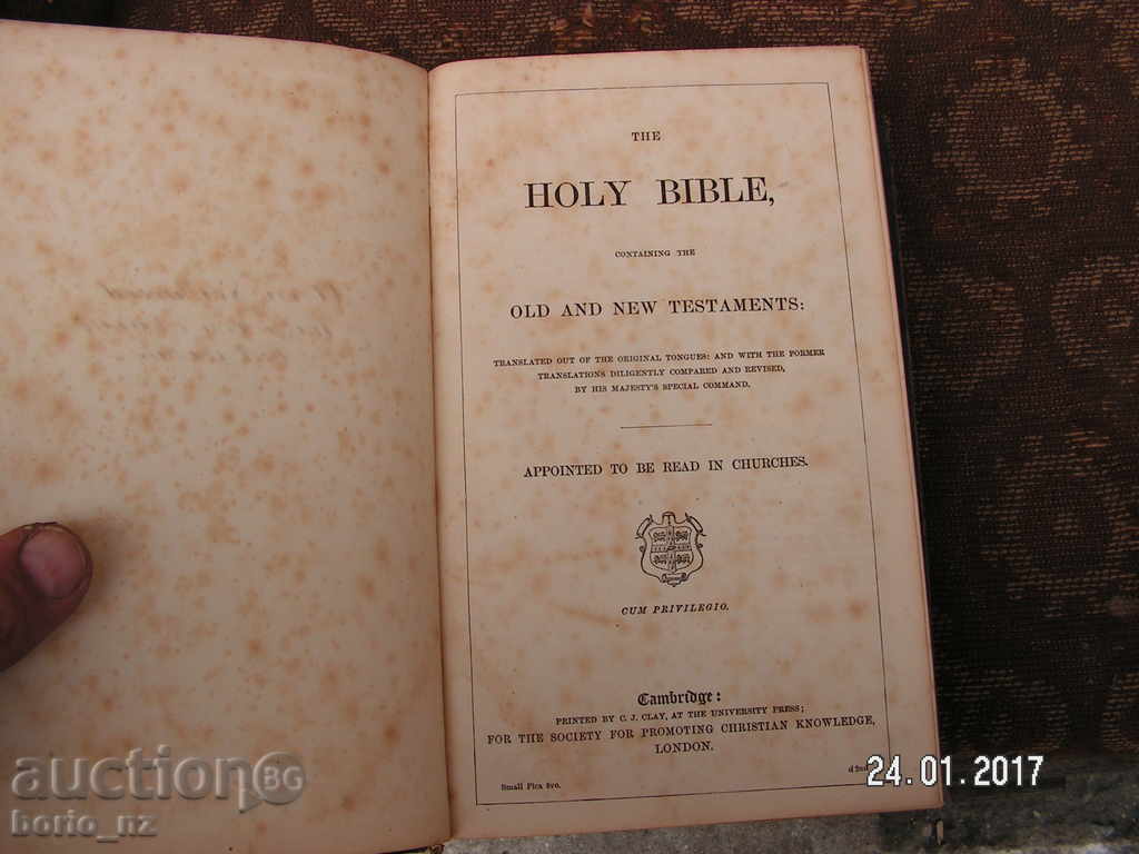 7356. СТАРА АНГЛИЙСКА БИБЛИЯ HOLY BIBLE НАЧАЛОТО НА 20 ВЕК - 5 7356. СТАРА АНГЛИЙСКА БИБЛИЯ HOLY BIBLE НАЧАЛОТО НА 20 ВЕК - 5
