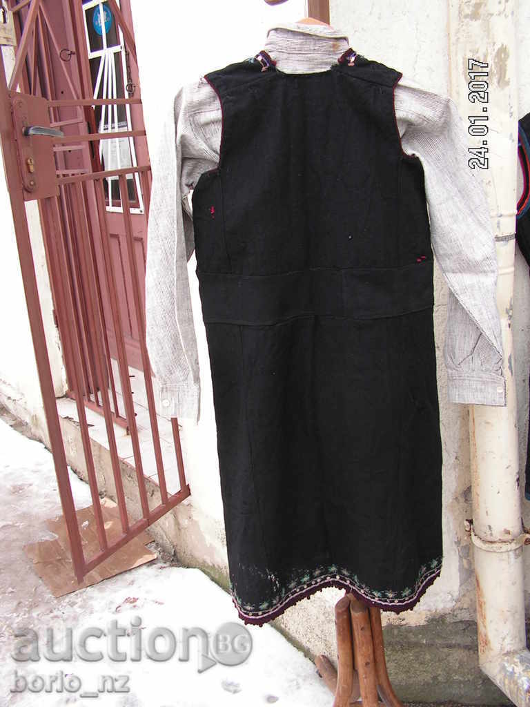 7369. AUTHENTIC OLD BULGARIAN FEMALE NOSIA with price 85.00 BGN | € 43.46 7369. AUTHENTIC OLD BULGARIAN FEMALE NOSIA with price 85.00 BGN | € 43.46