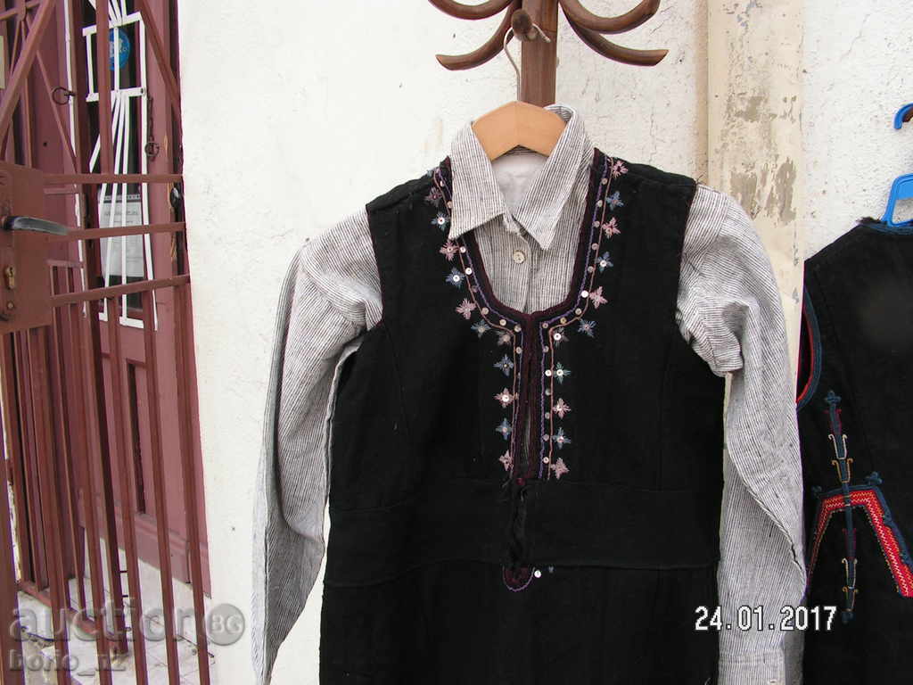 Auction 7369. AUTHENTIC OLD BULGARIAN FEMALE NOSIA Auction 7369. AUTHENTIC OLD BULGARIAN FEMALE NOSIA